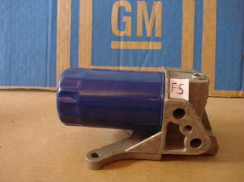 Filtro Óleo Oleo Motor S-10 S10 Blazer 4.3 Mpfi Adaptador